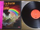 RITCHIE BLACKMORE RAINBOW RISING LP JAPAN DEEP PURPLE RONNIE JAMES DIO