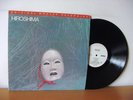 HIROSHIMA Half Speed Mastered MOBILE FIDELITY Audiophile LP (MFSL 1-525)