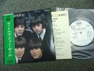 THE BEATLES - For Sale (RARE 1970 JAPAN 7