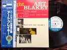 ART BLAKEY A NIGHT AT BIRDLAND VOL.2 BLUE NOTE GXK-8100 OBI MONO Japan Vinyl LP