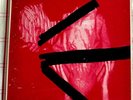 Sigur Ros - Kveikur2 × Vinyl LP Limited edition hand screen-printed cover