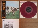 PINK FLOYD Atom Mother Heart JAPAN LP RED WAX w/ OBI Insert OP-80102