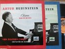 ARTUR RUBINSTEIN / CHOPIN nocturnes / HMV ALP 1157 - 1170