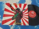 THIN LIZZY - The Sun Goes Down 1983 UK RARE 12