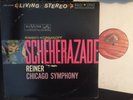 RCA LIVING STEREO LSC-2446 RIMSKY -KORSAKOFF SCHEHERAZADE REINER