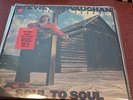 STEVIE RAY VAUGHAN SOUL TO SOUL LP SEALED ORIG FROM 1985 NOT A RECORD CLUB