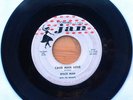 Scarce Space Man with the Rockets - Cave Man Love with Instrumental Version Jan