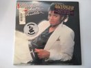 MICHAEL JACKSON 'THRILLER' QE 38112 - SEALED WITH HYPE STICKERS