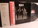 KISS