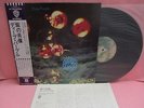 Deep Purple: Who Do We Think We Are Japan LP W/OBI