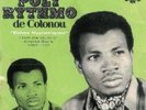 Echos Hypnotiques, Vol. 2 by Orchestre Poly-Rythmo de Cotonou Dahomey.