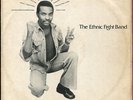 Ethnic Fight Band - Out Of One Man Comes Many Dubs UK Ethnic LP Listen