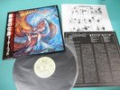 MOTORHEAD LP Another Perfect Day 1st Press Japan VIL-6055 Mint Vinyl Excellent