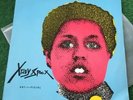 X Ray Spex LP Art I Ficial