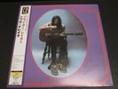 NICK DRAKE BRYTER LAYTER LP JAPANESE IMPORT W/OBI 2007 UNIVERSAL JAPAN
