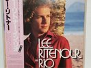 Lee Ritenour in Rio NEW 1979 Japanese Pressing with OBI strip and inserts