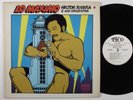 HECTOR RIVERA Lo Maximo TICO LP NM wlp