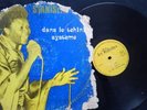 ORIGINAL - Stanislas Tohon Dans Le Tchink Systeme LP AFRO BEAT FUNK BENIN PSYCH