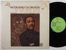 HECTOR RIVERA The Return of Hector Rivera ... Y Vuelve UA LATINO LP NM SHRINK