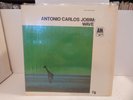 ANTONIO CARLOS JOBIM: WAVE Shrink Unsplit Gatefold SP 3002 Crystal Clean Mint LP
