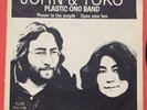 SWEDEN John Lennon Power To The People Yoko Ono Open Your Box Vinyl 7 45 BEATLES