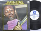MAGIC SAM LP, BLACK MAGIC (DELMARK US Issue EX/EX)