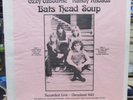OZZY OZBOURNE RANDY RHOADS RECORD 
