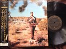 SONNY ROLLINS ALTERNATE TAKES CONTEMPORARY VIJ 28076 OBI STEREO Japan Vinyl LP