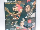 YUZO KAYAMA - GO GO - VOL.3 - TOSHIBA JAPAN DARK RED VINYL STEREO LP - RARE