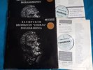 UK Columbia SAX 2276/77.. B/S KLEMPERER Beethoven 9 2LPs