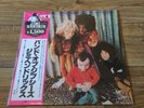 Jimi Hendrix BAND OF GYPSYS Japan OBI