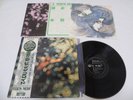 Pink Floyd - Obscured By Clouds Japan LP / EOP-80575
