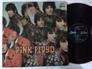 PINK FLOYD PIPER AT THE GATES OF DAWN OP8229 JAPAN ORIG RED VINYL LP SYD BARRETT