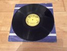 VRARE JUNIOR BYLES REGGAE 12