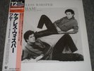 Careless Whisper Wham  1984 Japan Import 12