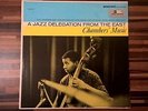 Paul Chambers, Chamber's music, Imperial USA pressing, feat. J. Coltrane, EX