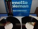 Ornette Coleman ?