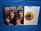 BEATLES   HELLO GOODBYE/I AM THE WALRUS 45 w/ PS   1967 CAPITOL L.A. PRESS