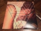 STS9 (Sound Tribe Sector 9) ‘Ad Explorata’ - rare double LP vinyl album