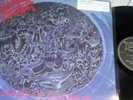 Morbid Angel - Altars of Madness LP, Vinyl, Record. Metal, Death, Deicide, OP.
