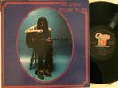 Nick Drake - Bryter Layter (Antilles AN 7028) 1976 US pressing