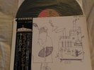 YARDBIRDS Roger the Engineer EMI EMS-40141 Japan OBI LP 