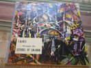 rare recode vinyl lp cairo through the citadel of Saladin