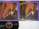 JOHN COLTRANE TRANSITION ABC/IMPULSE IMP-88115 Japan OBI VINYL LP