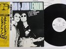 ELTON JOHN & JOHN LENNON LIVE 28TH NOVEMBER 1974 DJM K28P-200 Japan OBI PROMO LP