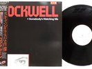 ROCKWELL SOMEBODY'S WATCHING ME MOTOWN VIL-6102 Japan OBI PROMO VINYL LP