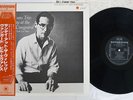 BILL EVANS TRIO SUNDAY AT THE VILLAGE VANGUARD RIVERSIDE SMJ-6201 Japan OBI LP