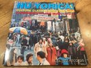 2 LP Nu Yorica  Culture Clash In New York City: Experiments In Latin Music ...