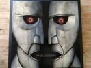 PINK FLOYD THE DIVISION BELL 20th Anniversary Edition VINYL CD 5.1 BOX SET