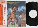 WILSON PICKETT JOIN ME & LET'S BE FREE VICTOR RCA-6294 Japan OBI PROMO VINYL LP
